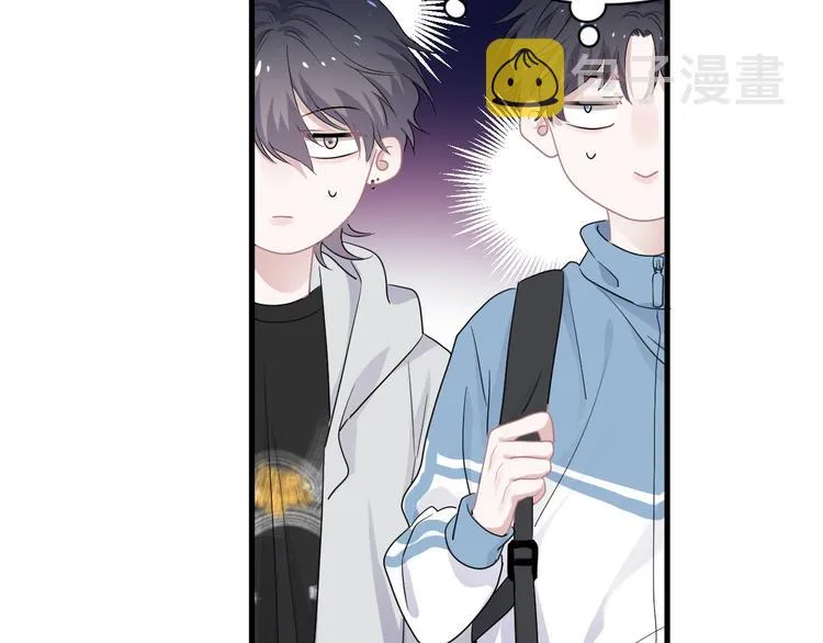 第23话 用嗓过度 第31页