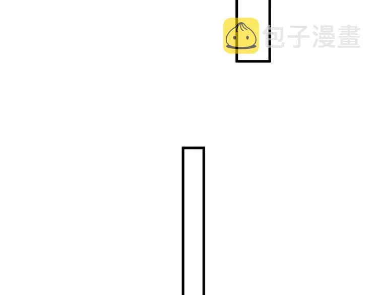 第23话 用嗓过度 第45页