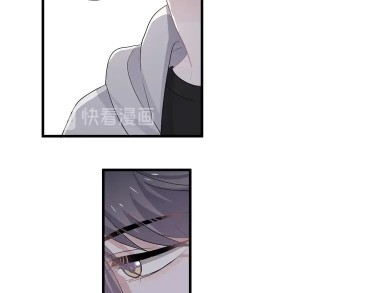 第23话 用嗓过度 第67页