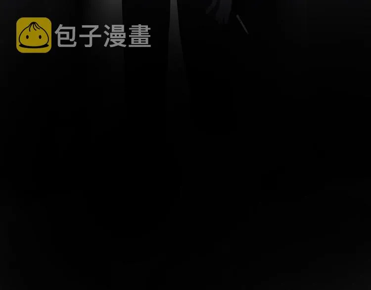 第23话 用嗓过度 第80页