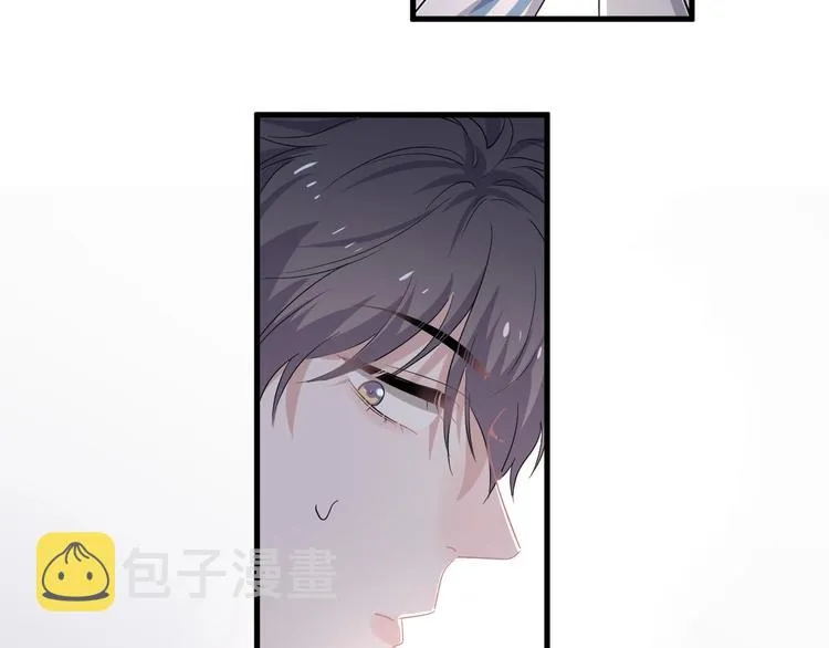 第23话 用嗓过度 第88页