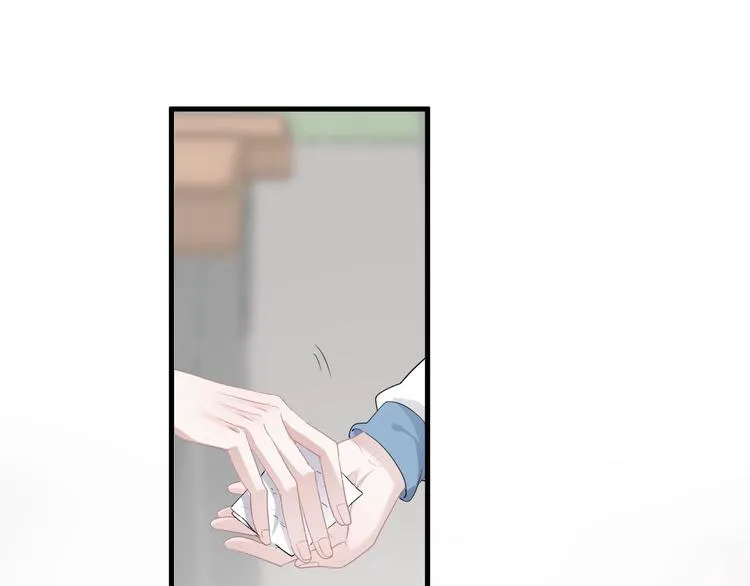 第24话 换回来了？！ 第5页