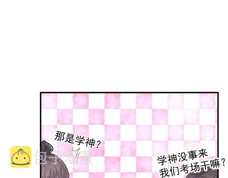 第24话 换回来了？！ 第35页
