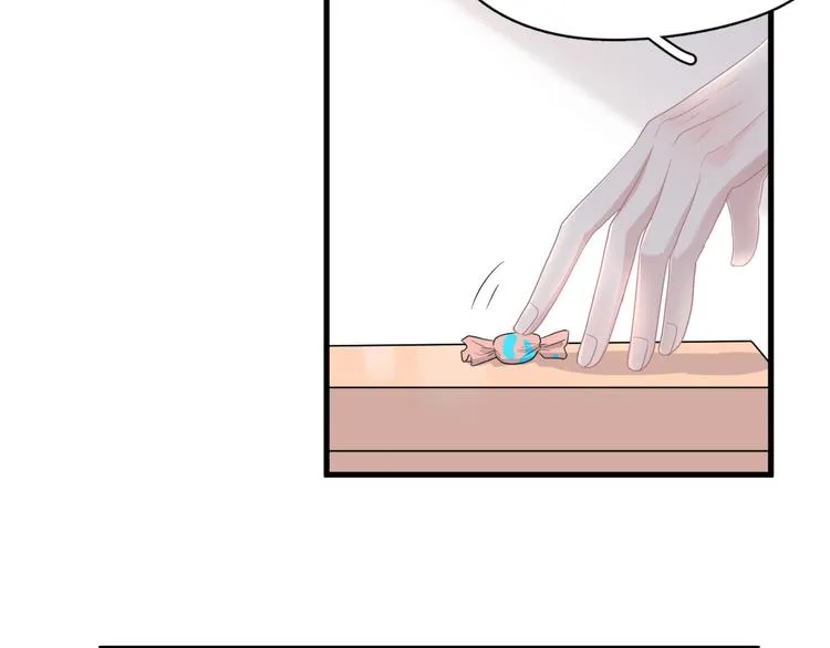第24话 换回来了？！ 第41页