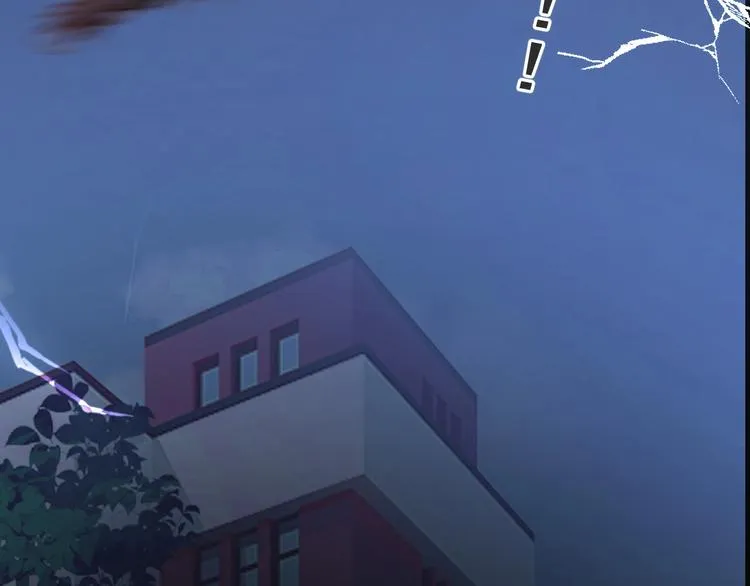 第24话 换回来了？！ 第76页