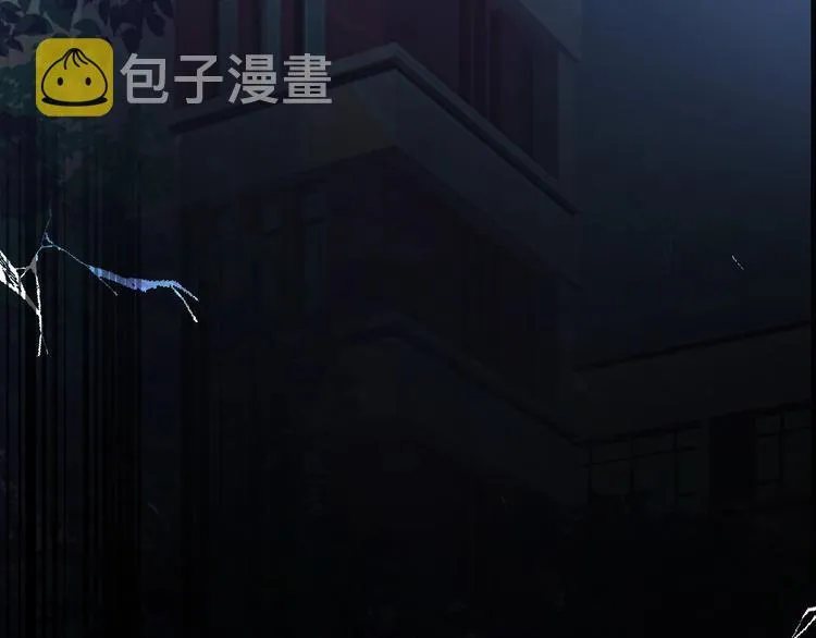 第24话 换回来了？！ 第77页