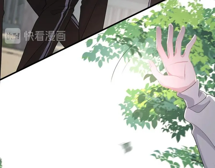 第25话 进来进去…… 第102页
