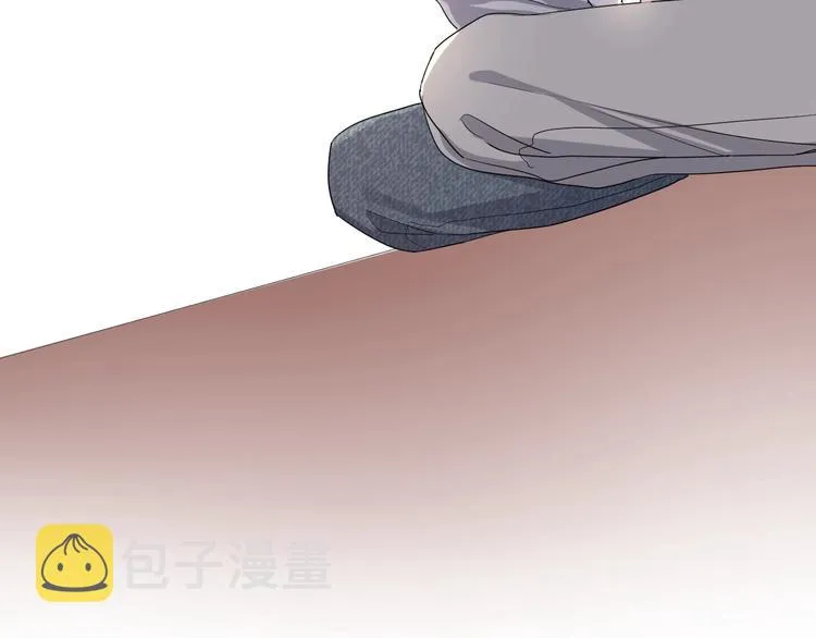 第26话 你们的私事 第4页