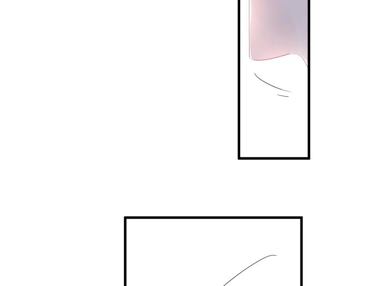 第26话 你们的私事 第30页