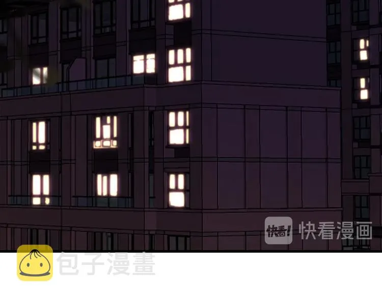 第26话 你们的私事 第38页