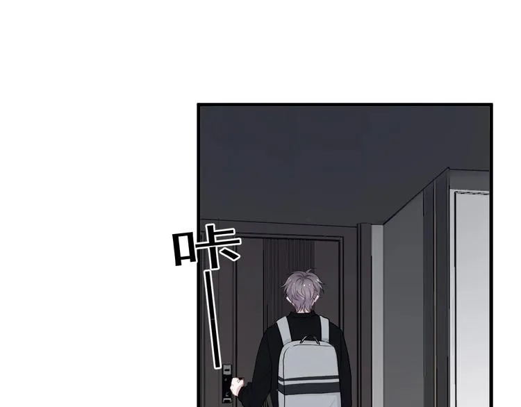 第26话 你们的私事 第39页
