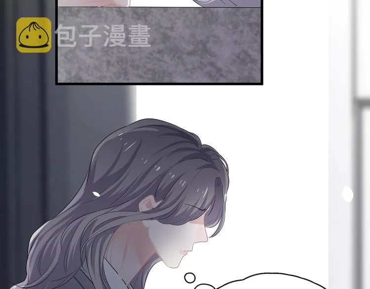 第26话 你们的私事 第66页