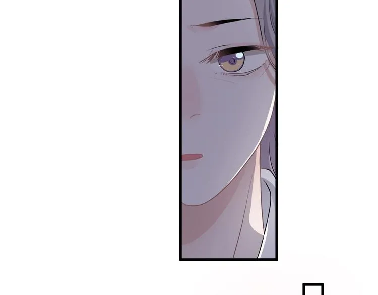 第26话 你们的私事 第78页