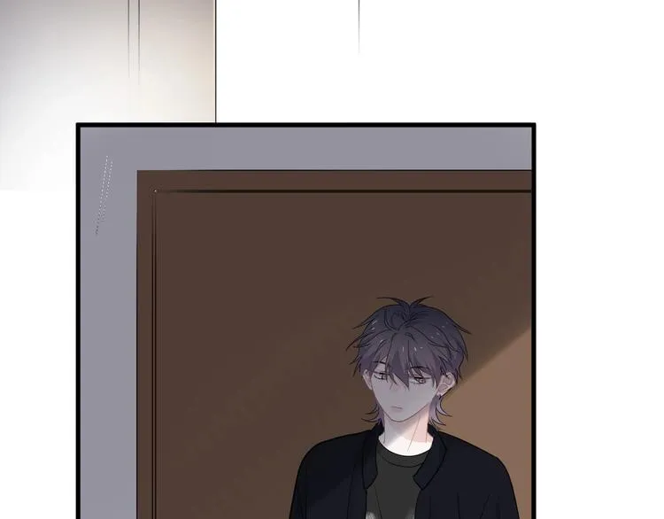 第27话 做什么都行？ 第7页