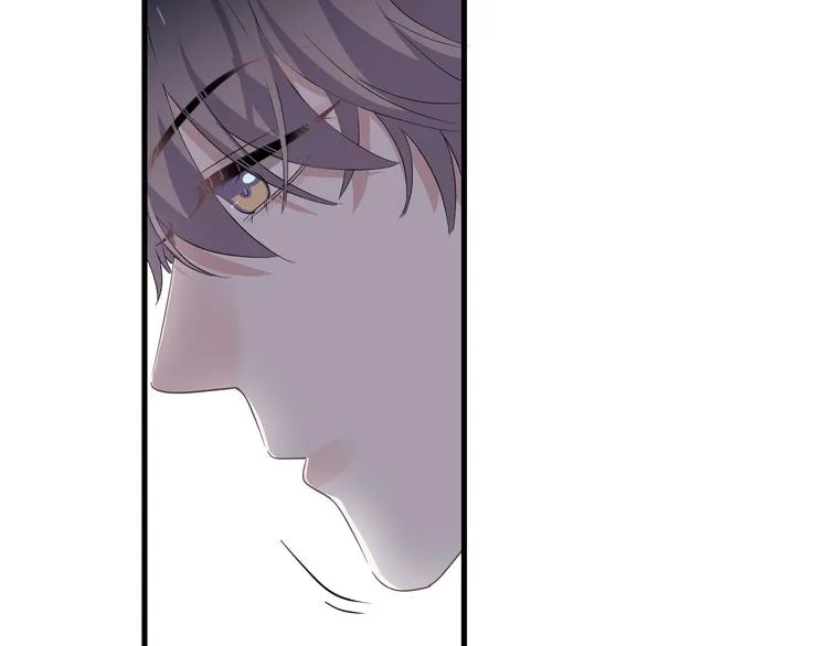 第27话 做什么都行？ 第15页