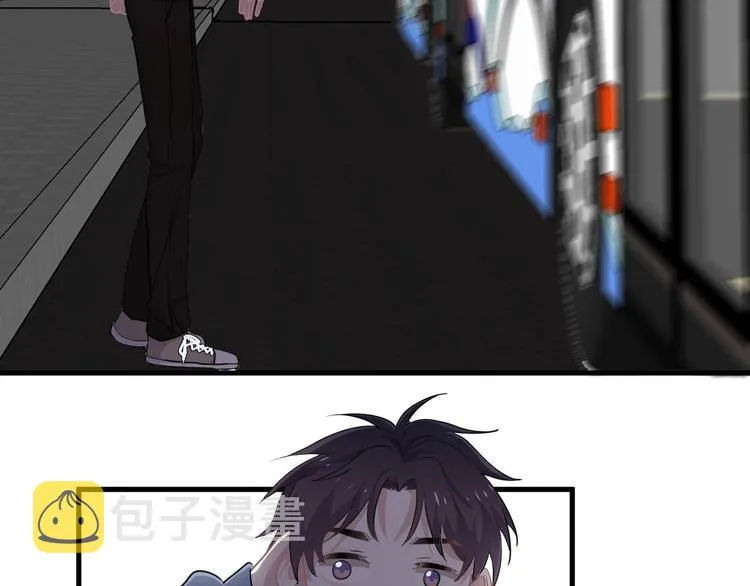 第27话 做什么都行？ 第46页