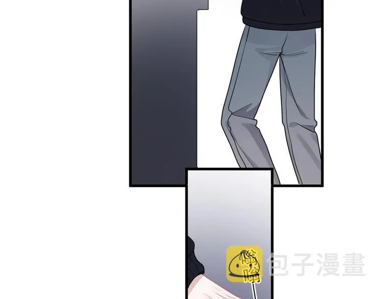 第27话 做什么都行？ 第57页
