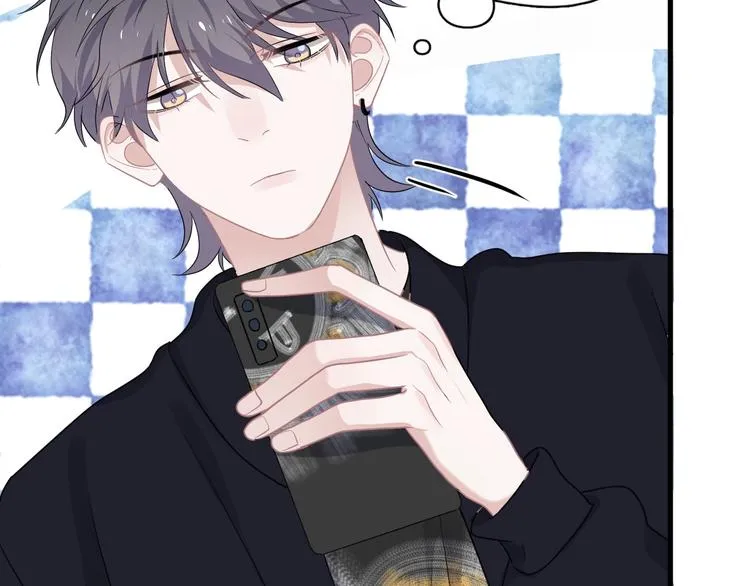 第27话 做什么都行？ 第59页