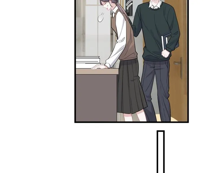 第27话 做什么都行？ 第88页