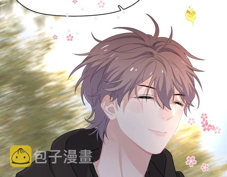 第27话 做什么都行？ 第99页