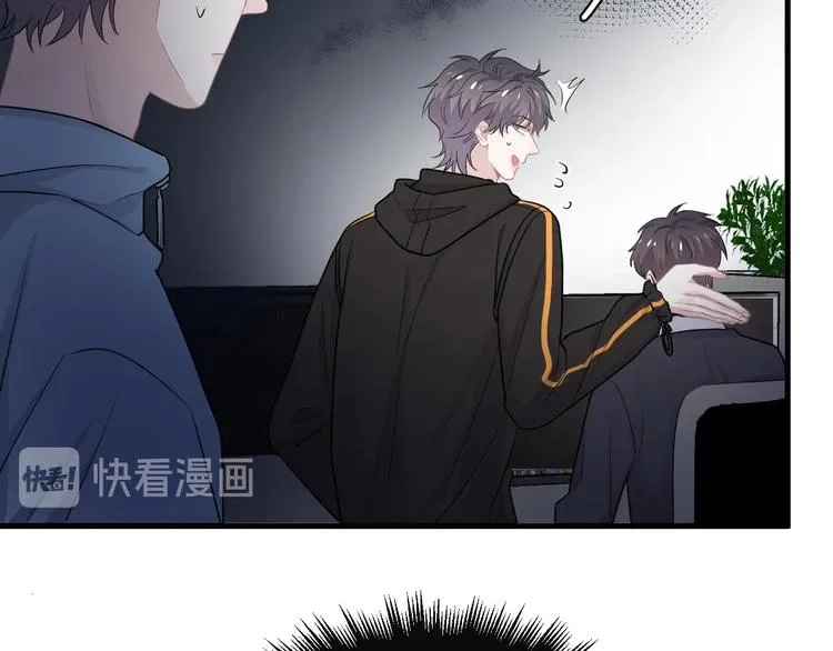 第29话 别动手动脚 第25页
