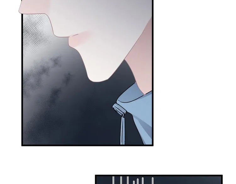 第29话 别动手动脚 第27页