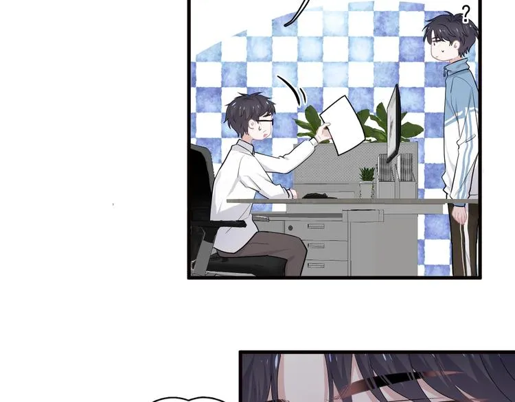 第29话 别动手动脚 第50页