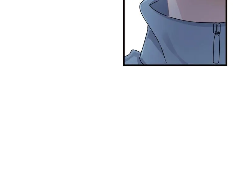 第29话 别动手动脚 第58页