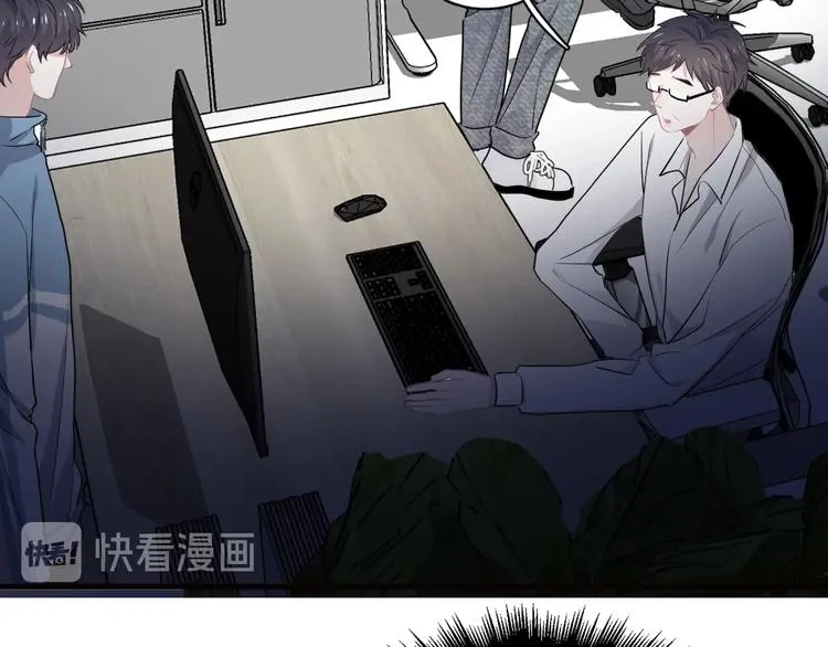 第29话 别动手动脚 第60页