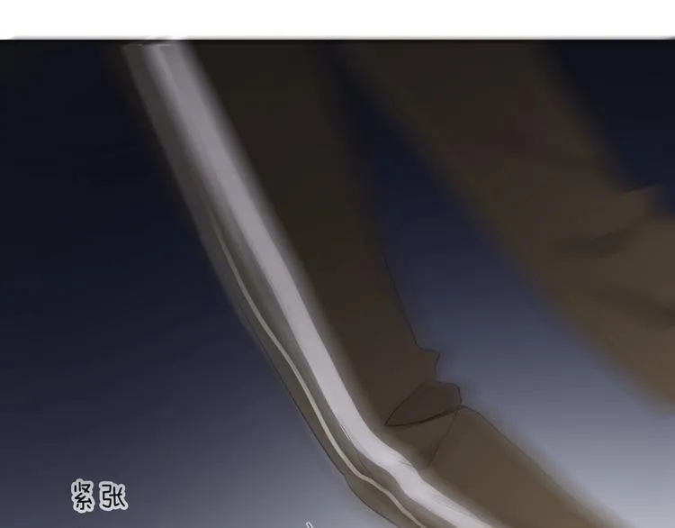 第29话 别动手动脚 第102页