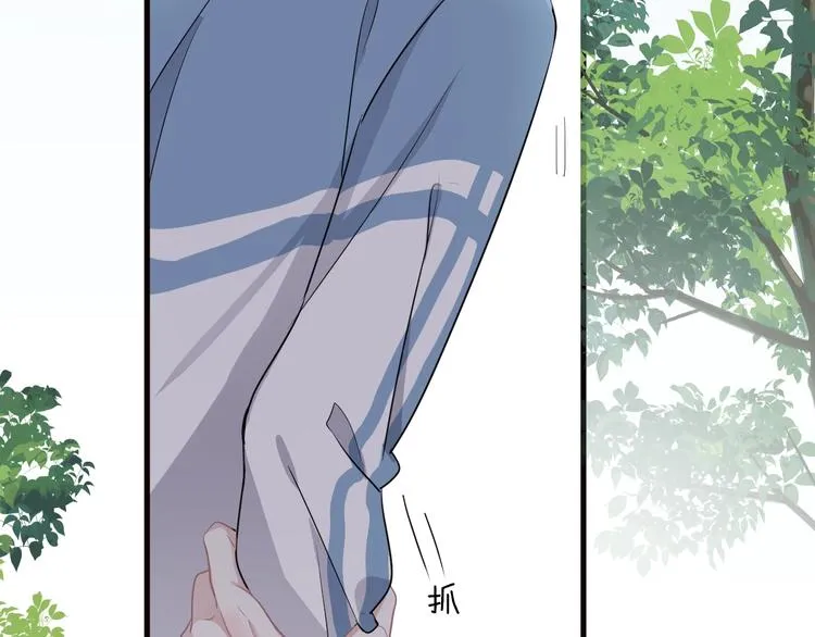 第30话 同学们都磕到了！ 第27页