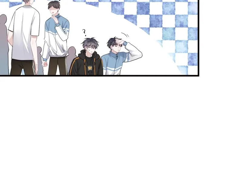 第30话 同学们都磕到了！ 第34页