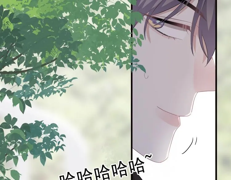 第30话 同学们都磕到了！ 第40页