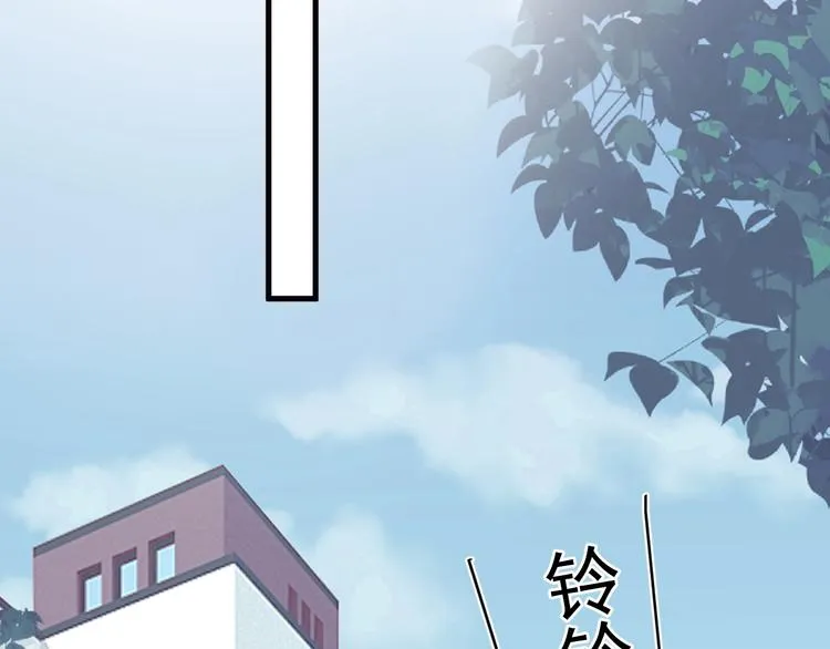 第30话 同学们都磕到了！ 第62页