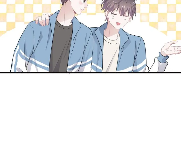 第30话 同学们都磕到了！ 第72页