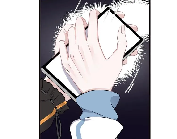第31话 我在看你 第25页