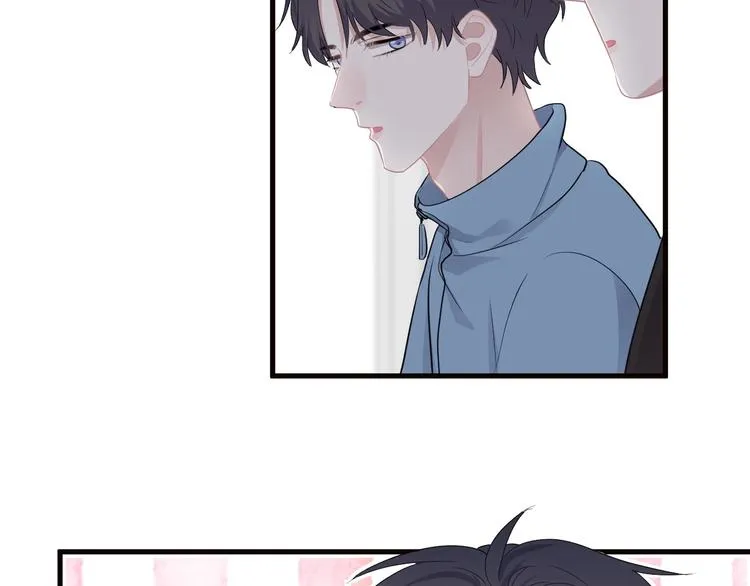 第31话 我在看你 第37页