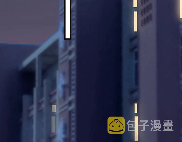 第31话 我在看你 第41页