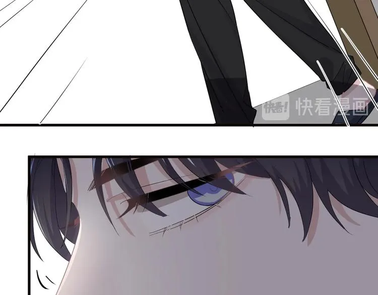 第31话 我在看你 第61页