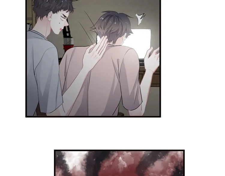 第31话 我在看你 第77页