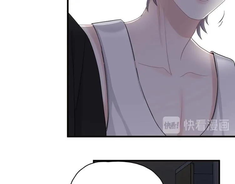 第31话 我在看你 第92页