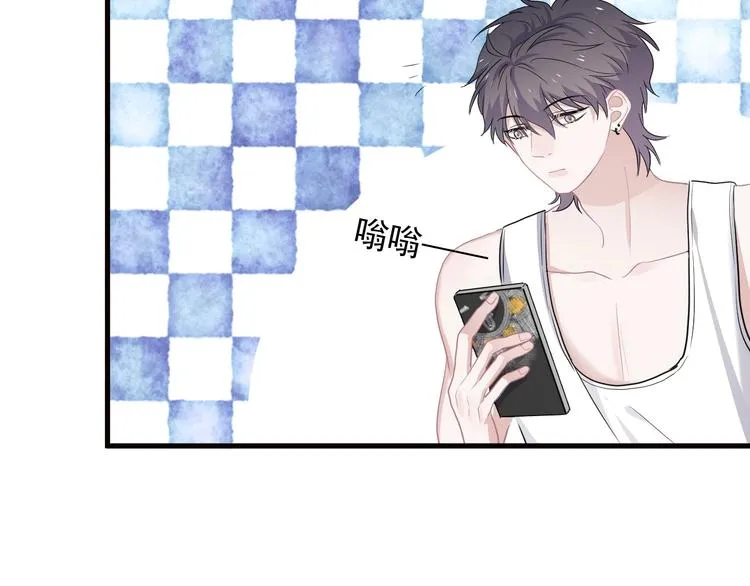 第31话 我在看你 第144页