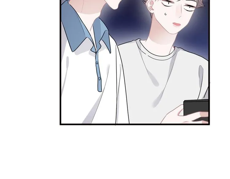 520番外 许盛的情书 第37页