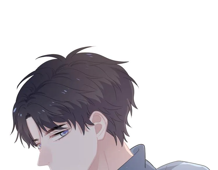 第32话 靠肩膀 第37页