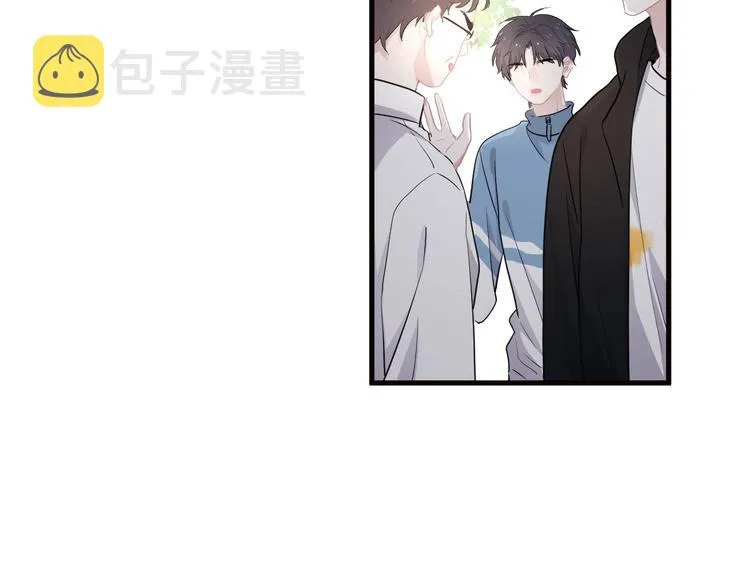 第32话 靠肩膀 第59页