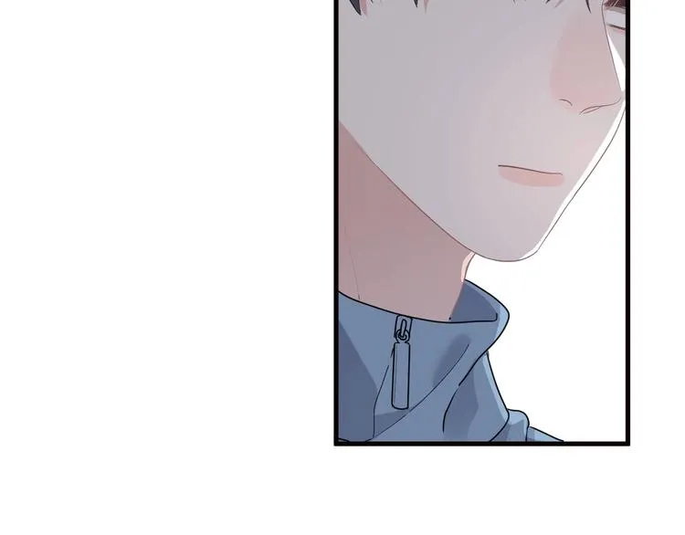 第32话 靠肩膀 第87页