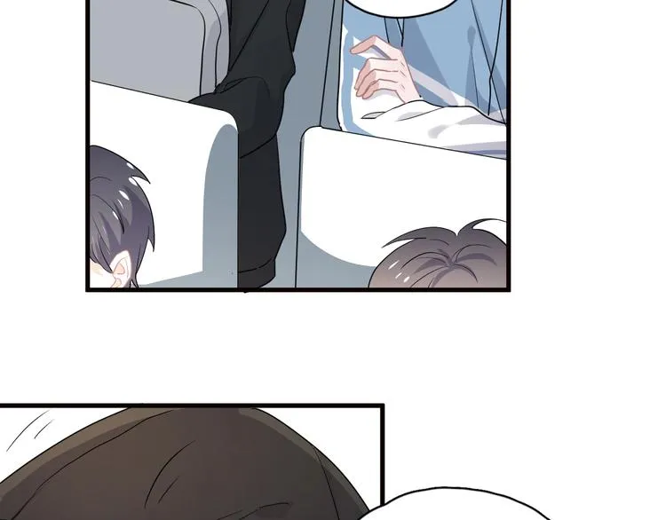 第32话 靠肩膀 第89页