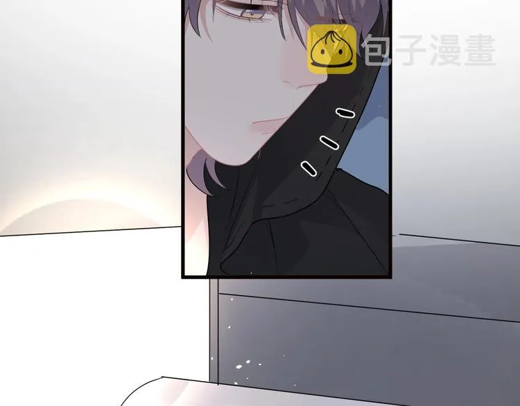 第32话 靠肩膀 第94页