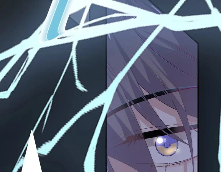 第34话 被告白？ 第8页
