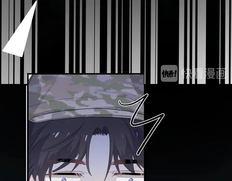 第34话 被告白？ 第15页